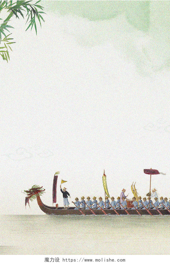 中国传统古风端午节赛龙舟海报背景